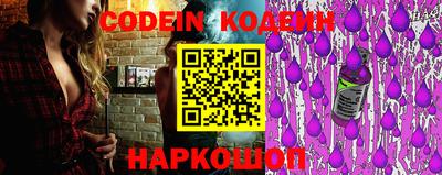 jwh Будённовск