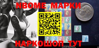 таблы Волжск