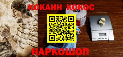 jwh Будённовск