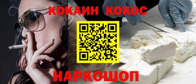 jwh Будённовск