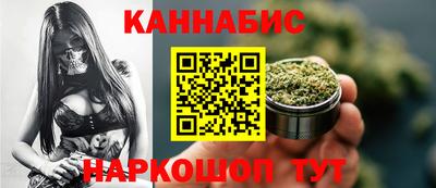 прущий лед Бузулук