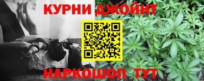 прущий лед Бузулук