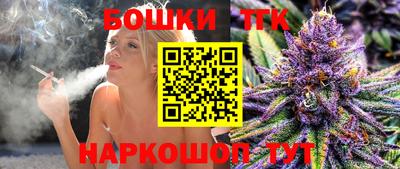 jwh Будённовск