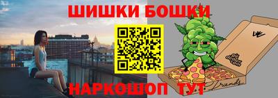 jwh Будённовск