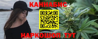 jwh Будённовск