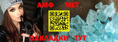 jwh Будённовск