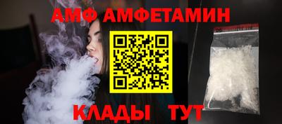 jwh Будённовск