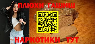 прущий лед Бузулук