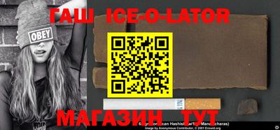 jwh Будённовск