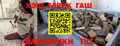 jwh Будённовск